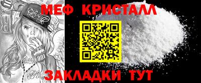 метадон Бузулук