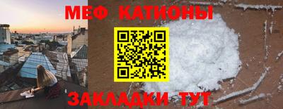 кокаин колумбия Бугуруслан