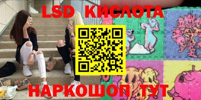кокаин колумбия Бугуруслан