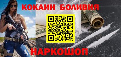 винт Будённовск