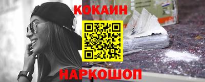 метадон Бузулук