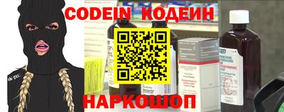 метадон Бузулук