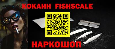 кокаин колумбия Бугуруслан