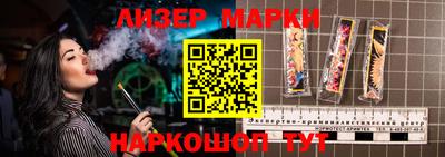 метадон Бузулук
