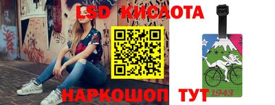 кокаин колумбия Бугуруслан