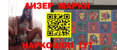 кокаин колумбия Бугуруслан