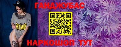 кокаин колумбия Бугуруслан