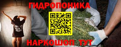 кокаин колумбия Бугуруслан