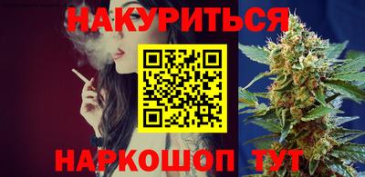 метадон Бузулук