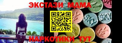 винт Будённовск