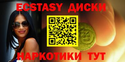 метадон Бузулук