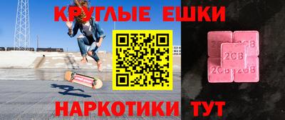 метадон Бузулук