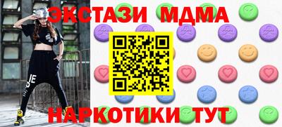 кокаин колумбия Бугуруслан