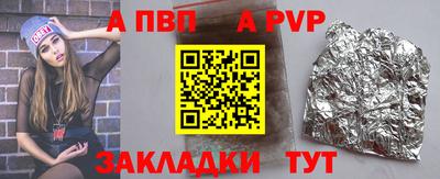 метадон Бузулук