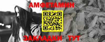 кокаин колумбия Бугуруслан
