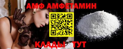 кокаин колумбия Бугуруслан