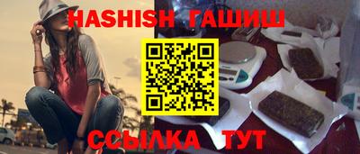 кокаин колумбия Бугуруслан
