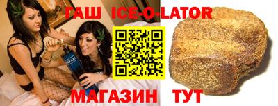 кокаин колумбия Бугуруслан