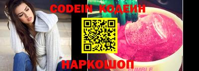 метадон Бузулук