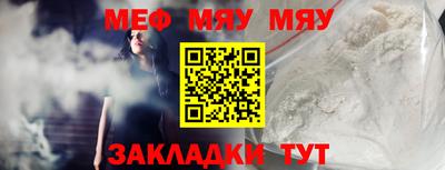 метадон Бузулук