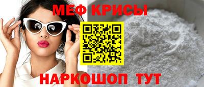 метадон Бузулук