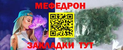 кокаин колумбия Бугуруслан